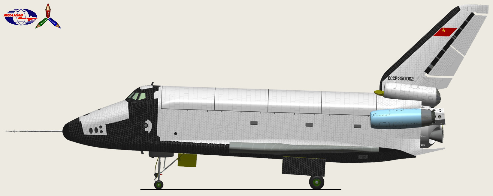 Изделие 11. Шаттл Буран вид сбоку. Буран космический корабль сбоку. Челнок Буран двигатели. Буран-2 челнок маневровые двигатели.